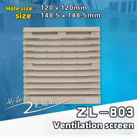 4Pcs Zl-803 ventilation filter group dust cover 12025 axial flow fan louver zl803 opening 120
