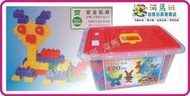 河馬班-學習教育玩具-FACO BLOCKS 手提箱積木組 120p ＳＴ安全玩具-台灣製