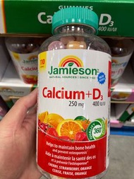 加拿大🇨🇦包郵直送 Jamieson Calcium + D3 Gummies 健美生 鈣+維生素 D3 軟糖 110粒 COSTCO直購