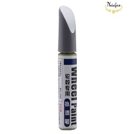 Car Paint Scratch Repair Pen Waterproof Wheel Spoke Rim Paint Marker Pen