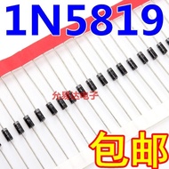 Brand New IN5819 1N5819 Shoteki Diode