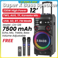 AVCROWNS CH-128 12inc Portable Trolley Speaker Super bass Wooden Box Boombox Outdoor Karaoke Speaker Wireless Microphone