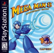 [PS1] Mega Man 8 / RockMan 8 : Metal Heroes (1 DISC) เกมเพลวัน แผ่นก็อปปี้ไรท์ PS1 GAMES BURNED CD-R