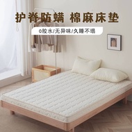 KS Xiangsenju firm mattress, natural coconut fiber mattress, tatami mat.