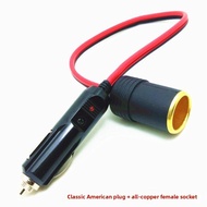 BONINGYU | 20A High Power Multi-Outlet Car Socket Extension