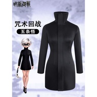 Jujutsu Kaisen Gojo Style Women's Anime Costume