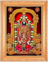 BM TRADERS Balaji Lakshmi Beautiful Golden Zari Photo In ArtWork Golden Frame(11 x 14 Inch) OR (27.94 X 35.56 Cm) Housewarming Gifts