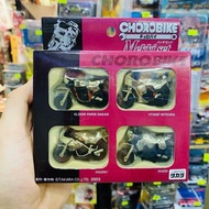 Takara Tomy Tomica Choro Q ChoroBike Mekki Set Honda XL250R Paris Dakar 本田/ Honda VT250F Integra/ Su