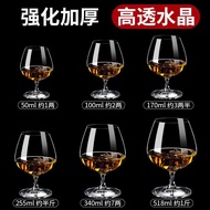 Western Wine Glass Set Brandy Household Glass Goblet Wine Glass White Wine Glass Thickened Whiskey W
