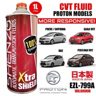 CVT Fluid EZL799A for Proton Preve Saga VVT Iriz Persona VVT Suprima - EZL-799(A) Shenzo High Perfor