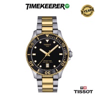 [NEW] Tissot Seastar 1000 40mm Dual Tone Watch - 2 Years Warranty