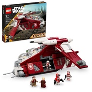 LEGO Star Wars: The Clone Wars Coruscant Guard Gunship 75354 Buildable Star Wars Toy for 9 Year Olds