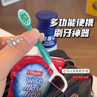 Disposable Burst Bead Toothbrush~Outing Portable Toothbrush Dental Floss Fresh Breath Functional One