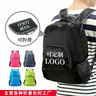 Beg galas lipat beg sukan beg travel/Travel foldbag