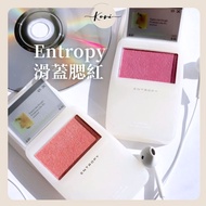 [KORI] Entropy Sliding Blush MP3 Korean Styling Retro Brightening Korea Daigou