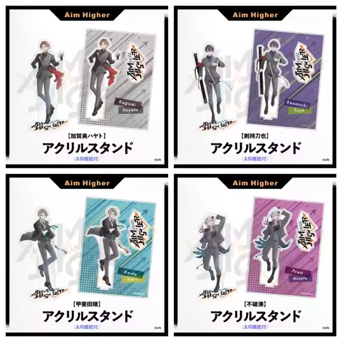 Nijisanji ROF-MAO Kagami Hayato Acrylic Stand Model Plate Keychains Exquisite Products Accessories G