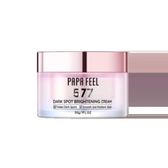 【PP Exclusive】PAPA FEEL [FDA] 577 ครีมจุดด่างดำ 30g| ผิวหมองคล้ำ| ฝ้า| กระ| จุดด่างดำ| ไม่เหนอะหนะ| 