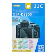 JJC GSP-D3300 Tempered Glass LCD Screen Protector for Nikon D3300 D3400 D3500