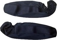 Bonform 7990-45BK Armrest Cover, Moisture Wicking, 2 Pieces, Size: 13.8 x 3.1 x 2.8 inches (350 x 80