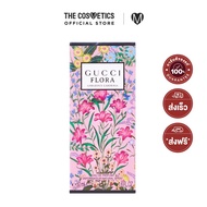 Gucci Flora Gorgeous Gardenia Eau De Parfum น้ำหอม ผู้หญิง กลิ่นดอกไม้ กุชชี