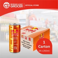 Red Bull Plus Can Energy Drinks 24 x 250ml (24 Cans) 1 Carton