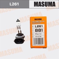 Halogen Underbody Light Bulb H27 - 881 12V-27W