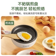 Steamed Egg Egg Egg Egg Handy Tool Zhigao Automatic Power-off Double-layer Fried Egg Multifunctional