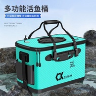 Baldi Ikan Hidup Baharu Baldi Ikan Memancing Baldi Ikan Hidup Tebal Khas Kotak Memancing Kotak Meman