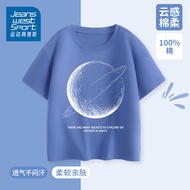 JEANSWEST SPORT | Cotton Summer Sport T-Shirt