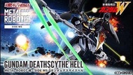 全新 日版 Metal Robot 魂 MR 地獄 死神 高達 Gundam Deathscythe Hell Wing