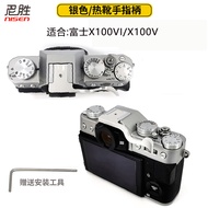 Fujifilm X100F เหมาะกับ X100vi NISI สำหรับ X100V X100T X100S ป้องกันไฟสี่เหลี่ยมเลนส์กล้อง UV ที่จับ