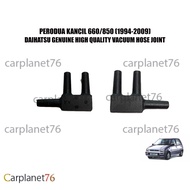 PERODUA KANCIL 660/850 (1994-2009) VACUUM HOSE JOINT CONNECTOR MADE BY DAIHATSU PRICE PER PCS JOINT 