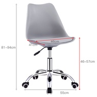 S/🔔Bar Chair Rotating Chair Lifting Backrest Laboratory Bar Office Negotiation Chair Dining Chair Front Desk Chair Bar S