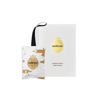 PANPURI Ambience Perfume Sachet ถุงหอมปรับอากาศ ถุงหอมรถยนต์ ✨️ สินค้าแท้ 100% จาก King Power ✨️