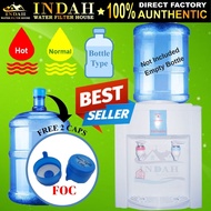 Yamada Bottle Type Hot and Normal Water Dispenser Model: 389-08 / Yamda Y1( With Bubble Wrap )