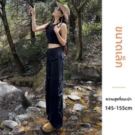 Ziyan | กางเกงทำงานสีดำขาหลวมทรงกระบอกเพิ่มความสูง XS