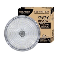 "โปรโมชั่น"โคมไฟไฮเบย์ LED 200W DL RACER รุ่น GIGA BRIGHT200W/65K สีเทา"ส่งด่วนทุกวัน"