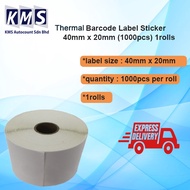Thermal Barcode Label Sticker 40mm x 20mm (1000pcs/roll) 20-100rolls
