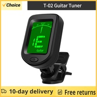 T-02 Guitar Tuner Clip-on Chromatic Digital Tuner 440Hz A4 Frequency LCD Tuner for Acoustic Guitar Accessory Ukulele Violin