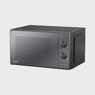 Lò vi sóng cơ Toshiba 20L MM2-MG20PE(BM)VN