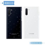 Samsung三星 原廠Galaxy Note10 N970專用 LED智能背蓋【公司貨】