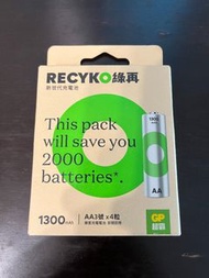 GP超霸 RECYKO 綠再 充電池 1300MAH AA 4粒裝 環保 叉電 電芯