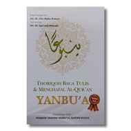 Kitab Yanbua satu bendel lengkap ( Panduan Praktis Membaca dan Menulis Al Quran