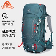 Suspension Backpack Elvis Professional Outdoor Climbing Bag Men Women Travel Backpack Camping Hiking