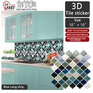 3D Effect Self-Adhesive Tiles Sticker Waterproof Wall Sticker,1.2mm Blue arc shape Pattern Peel and Stick Wall Paper Wallpaper-1 sheet