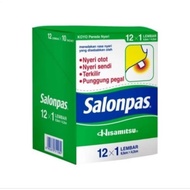 Salonpas Koyo 1 Box contains 10 Sachets x 12 sheets