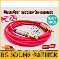 Daytona 1/4inch to 1/4inch 3METER