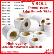 Direct Thermal Barcode Sticker Paper Barcode Label 40X30 40X20 30X20 50X30 50X40 60X40 70X30 70X50mm