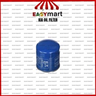 26300-2Y500 Genuine Kia Oil Filter