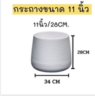 กระถางต้นไม้รุ่นคุณเบลล่า กระถางminimal